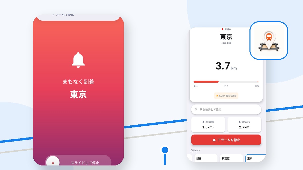 通勤ストレスの正体は「寝過ごし不安」かも。電車で休めない人の対策